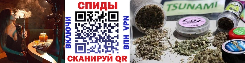 БУТИРАТ 99%  купить закладку  Курган 
