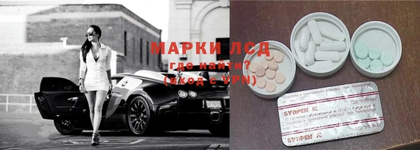 не бодяженный Нефтекумск