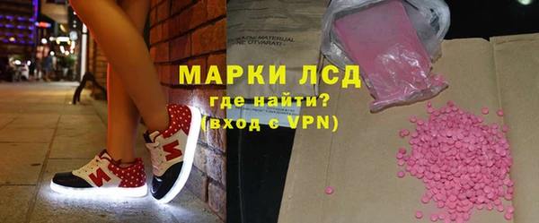 не бодяженный Нефтекумск