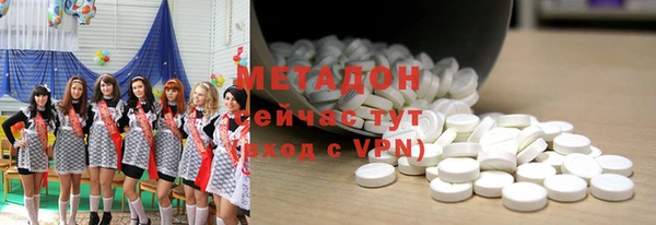 таблы Нефтегорск