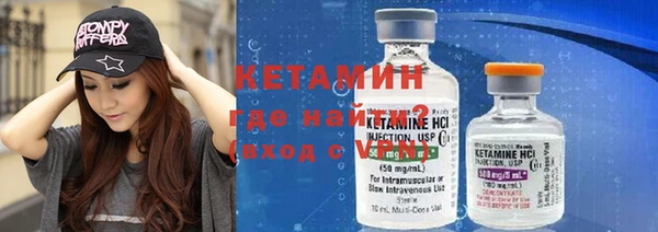 таблы Нефтегорск