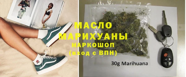 мдпв Кострома