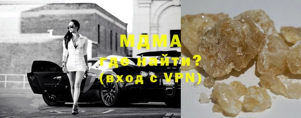 не бодяженный Нефтекумск
