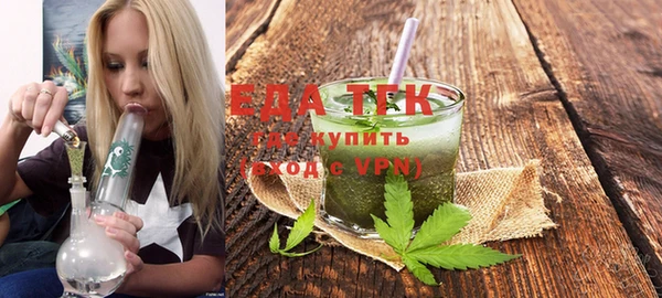 герыч Нея