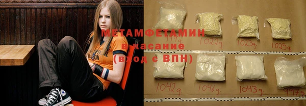 не бодяженный Нефтекумск