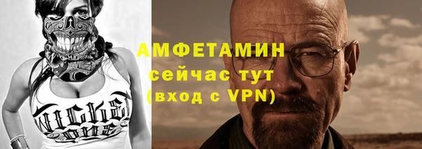 не бодяженный Нефтекумск
