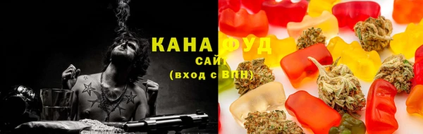 не бодяженный Нефтекумск