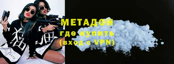 герыч Нея
