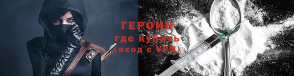 не бодяженный Нефтекумск