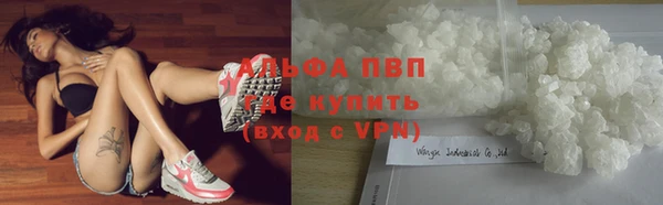 таблы Нефтегорск