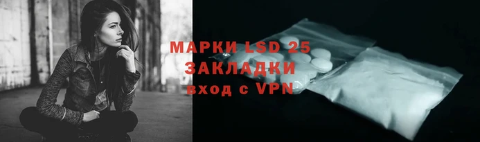 таблы Нефтегорск
