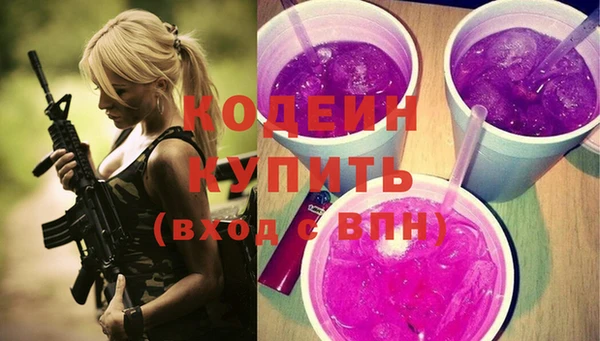 таблы Нефтегорск