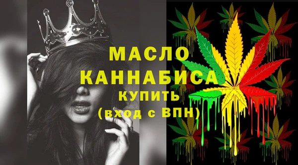 герыч Нея