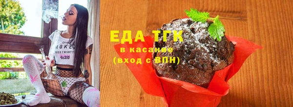 не бодяженный Нефтекумск