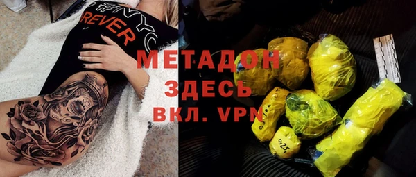 не бодяженный Нефтекумск