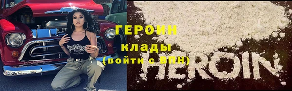 не бодяженный Нефтекумск
