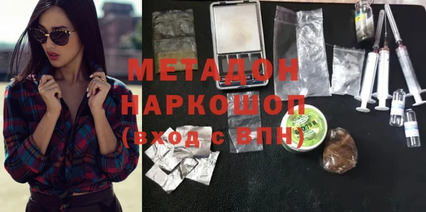 таблы Нефтегорск
