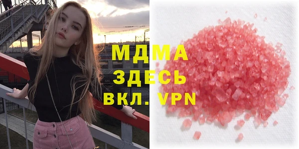 не бодяженный Нефтекумск