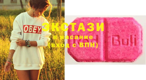 герыч Нея
