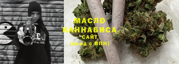 не бодяженный Нефтекумск