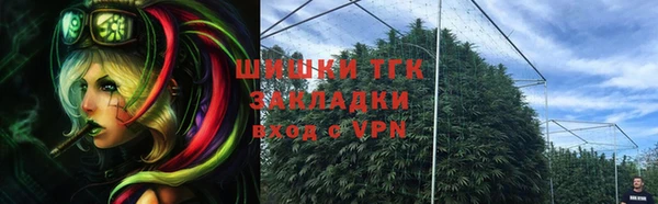 метадон Россошь