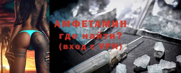 не бодяженный Нефтекумск
