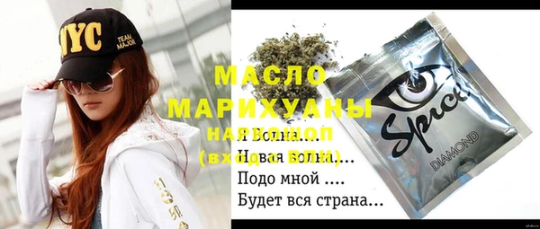 меф Ростов