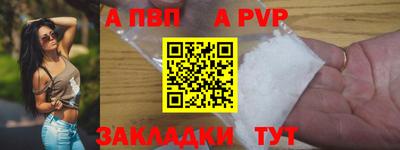 амф Нягань