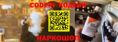 амф Нягань