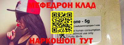 амф Нягань