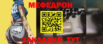 амф Нягань