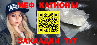 apvp Бугуруслан