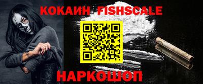 амф Нягань