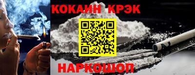 амф Нягань