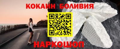 твердый Беслан