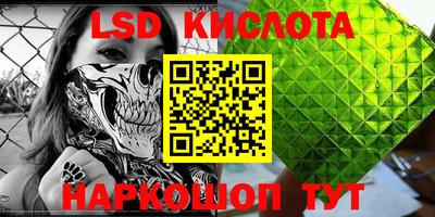 apvp Бугуруслан