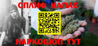 стаф Обь