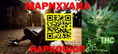 твердый Беслан