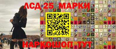 амф Нягань