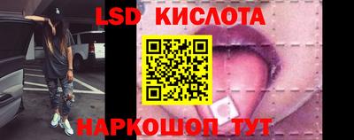 твердый Будённовск