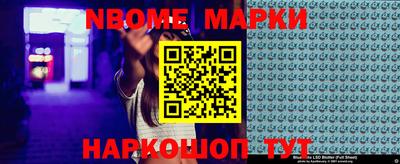 apvp Бугуруслан