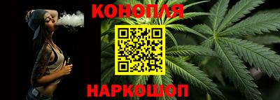 стаф Обь