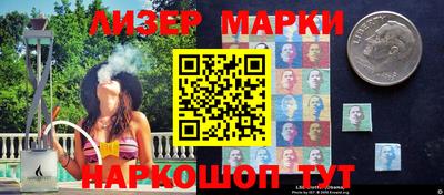 амф Нягань