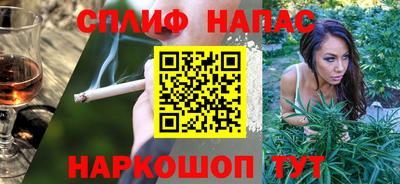 амф Нягань