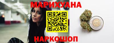 стаф Обь