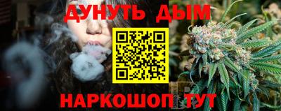 твердый Беслан