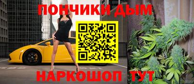 apvp Бугуруслан