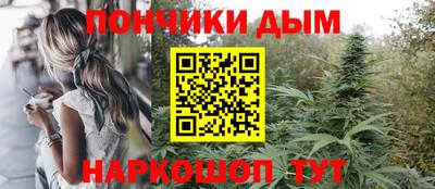 стаф Обь