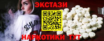 амф Нягань