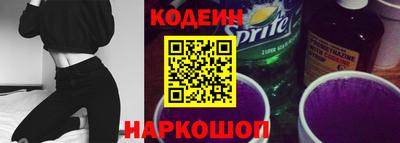 амф Нягань
